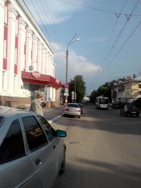 P200611 1850